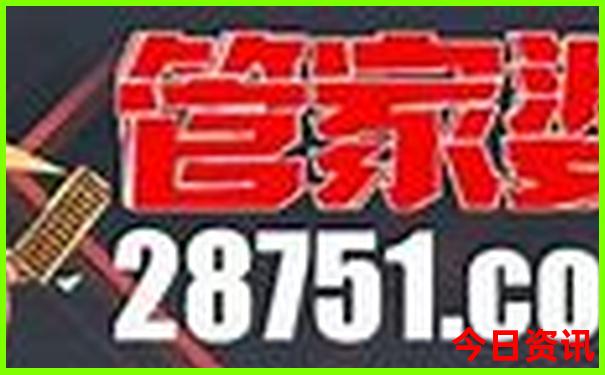 阿克苏有什么好玩的景点推荐一下
