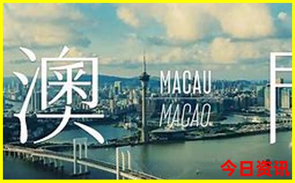 国内十大旅游城市